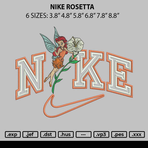 Nike Rosetta Embroidery File 6 size