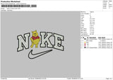 Nike Pooh 2 Outline Embroidery File 6 sizes