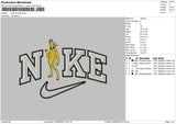 Nike Fortnite Embroidery File 6 sizes