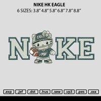 Nike Hk Eagle Embroidery File 6 sizes
