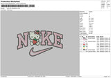 Nike Hk Strawberry 02 Embroidery File 6 sizes