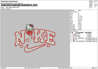 Nike Lollipop Hk Embroidery File 6 sizes