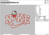 Nike Lollipop Hk Embroidery File 6 sizes