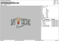 Nike Griffin Embroidery File 6 sizes