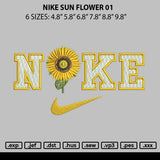 Nike Sun Flower 01 Embroidery File 6 sizes