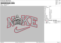 Nike Jordan Outline Embroidery File 6 sizes