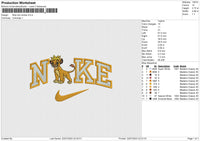 Nike lion simba Embroidery File 6 size