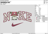 Nike Tony Embroidery File 6 sizes