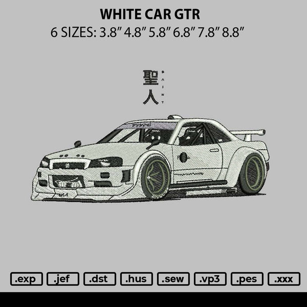 White Car Gtr Embroidery File 6 sizes