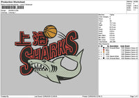 Sharks2205 Embroidery File 7 sizes