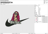 SWOOSH BICHOTA Embroidery File 6 size