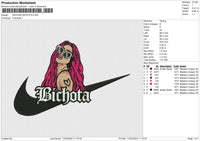 SWOOSH BICHOTA Embroidery File 6 size