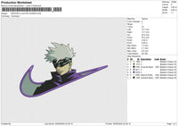 SWOOSH JUJUTSU KAISEN Embroidery File 6 size