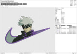 SWOOSH JUJUTSU KAISEN Embroidery File 6 size