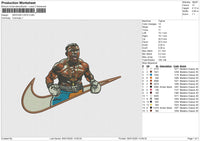 SWOOSH USYK Embroidery File 6 size