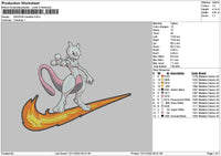 Swoosh Mewtwo Embroidery File 6 sizes