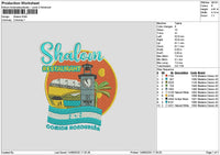 Shalomtext Embroidery File 6 sizes