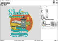 Shalomtext Embroidery File 6 sizes