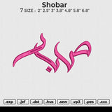 Shobar Embroidery File 6 size