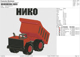 TRUCK RED Embroidery File 6 size