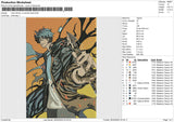 Yuta Okutsu Embroidery File 6 size