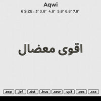 Aqwi Embroidery File 6 size