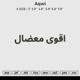 Aqwi Embroidery File 6 size