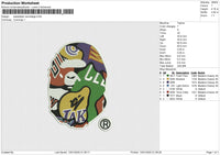 Basketball Camofalge Embroidery File 6 size