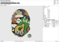 Basketball Camofalge Embroidery File 6 size
