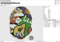 Basketball Camofalge Embroidery File 6 size