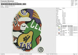 Basketball Camofalge Embroidery File 6 size