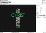CHRIST CROSS Embroidery File 6 size