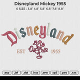 Disneyland mickey 1955 Embroidery File 6 size