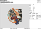 Dragon ball circle Embroidery File 6 size