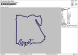Egyptmap Embroidery File 6 sizes