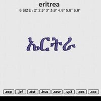 Eritrea Embroidery File 6 size