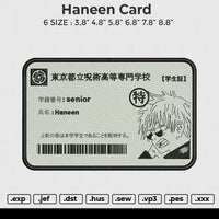 Haneen card Embroidery File 6 size