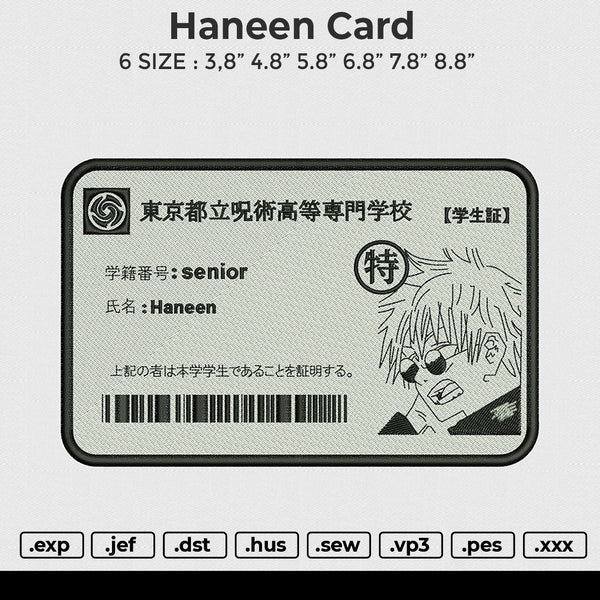 Haneen card Embroidery File 6 size