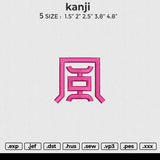 Kanji Embroidery File 6 size