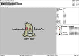 Mama 2017 Embroidery File 6 sizes