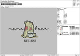 Mama 2017 Embroidery File 6 sizes