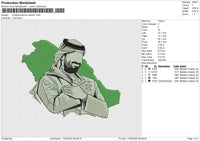 Muhammad Bin Salman Embroidery File 6 size