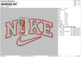 Nike Coke Embroidery File 6 sizes