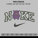 Nike Gengar Embroidery File 6 sizes