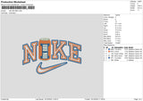 Nike Irn Embroidery File 6 sizes