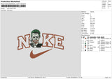 Nike Joker004 Embroidery File 6 sizes