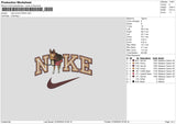 Nike Horse 0705 Embroidery File 6 sizes