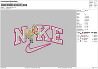 Nike Horse 1304 Embroidery File 6 sizes