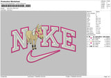 Nike Horse 1304 Embroidery File 6 sizes