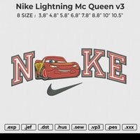 Nike lightning mc queen v3 Embroidery File 6 size